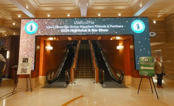 atlantic city trade show